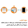 Wi-Fi Smart Switch