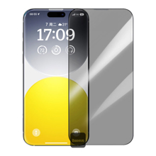 Baseus Screen Protector for iPhone 16 Pro Clear - Orange Jordan