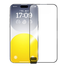 Screen Protector for iPhone 16 Pro Max Clear - Orange Jordan