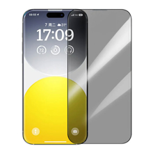 Glass Screen Protector iPhone 15/16 Plus Clear - Orange Jordan