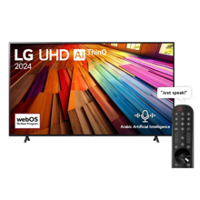 55 Inch LG UHD AI UT80 4K Smart TV  - Orange Jordan