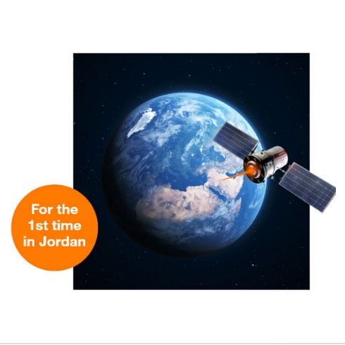 Satellite Internet - Premium