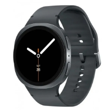 Samsung Galaxy Watch 8 - 44mm Bluetooth Dark Gray