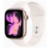 Apple Watch Series 11 - Rose Gold Aluminum Case with Light Blush Sport Band