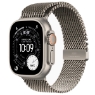 Apple Watch Ultra 3 - natural-titanium-milanese-loop	